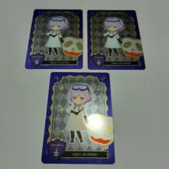 ツイステ　エペル　メタルカードコレクション　3 枚まとめ売り