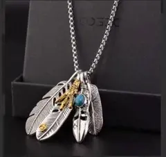 フェザー ネックレス アメカジ ターコイズ ネイティブ インディアン メンズ