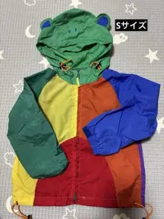 SUPER BOO HOMES ブーフーウー カエルアウター S 100