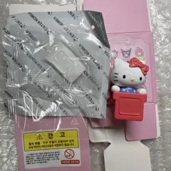サンリオ ハローキティ HIPPERS ヒッパーズ MINISO TOPTOY