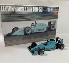 超希少】ピットロード ローレライ I-507 1/350 - メルカリ