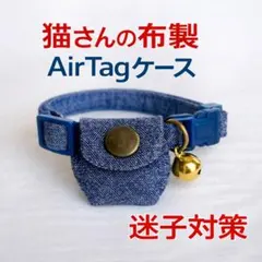 Item thumbnail for item bc9d08a6-bc84-4c5d-b640-6318090d07c8