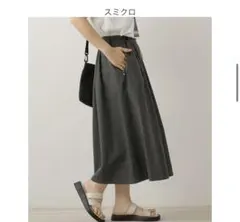 拉鍊口袋傘裙／Double Name（DOUBLENAME）