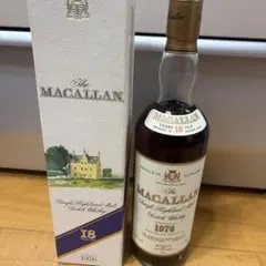 マッカラン1990 ミニ50ml 46% マレーマクダヴィッド 希少品 マッカラン[1993] 30年 【ウルトラ/マーレイ マクダヴィッド】
