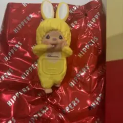 モンチッチ hippers