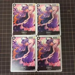 ㊱ワンピースカードゲーム　二つの伝説