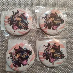 うめこ様 リクエスト 2点 まとめ商品