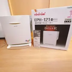 トヨトミEPH-121 遠赤外線パネルヒーター DeuxR 未使用品 51xgIhDLNqL.jpg_BO30,255,255,