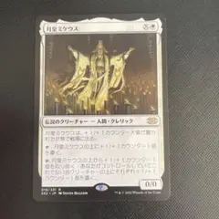 コウ様 リクエスト 5点 まとめ商品