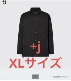 ブルゾン シャツ