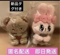 エスターバニー　mikko illustration ぬいぐるみ 2点まとめ売り