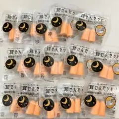 Item thumbnail for item a84467aa-bb6c-4144-b9cf-9f322a1d25de