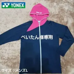 Item thumbnail for item e3d1b467-636c-4cc8-8f52-54392582cc01