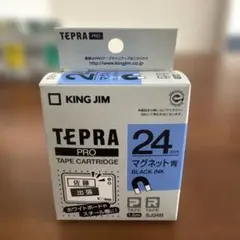 TEPRA PRO マグネットテープカートリッジ24mm青