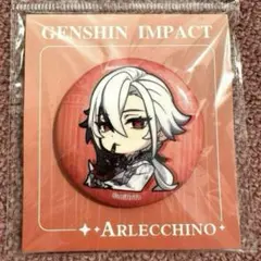 Prism様 リクエスト 4点 まとめ商品