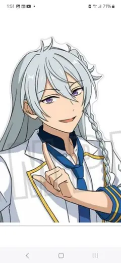 あんスタ 一緒に暮らすアクスタ 渉 グッズ > アクリルスタンド > 【グッズ-スタンドポップ