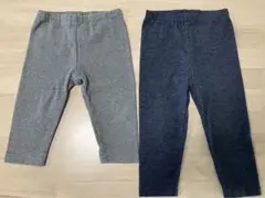 petit main レギンスセット　80cm ①7分丈グレー②10分丈ネイビー