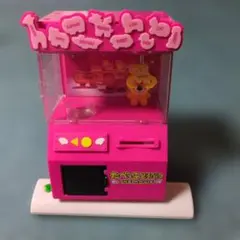 とびだせどうぶつの森】貯金箱賞 全2種 ①まめきち〈匿名配送〉 - メルカリ