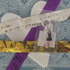 NiziU オンラインくじD賞 めじるしチャーム⭐︎アヤカ