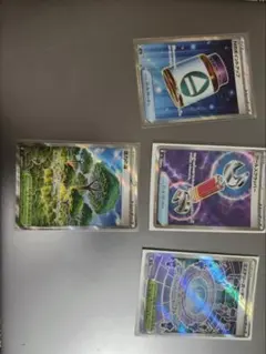 ポケモンカードAR 3枚セット 活力の壺 ツールスクラッパー ミステリーガーデンのサムネイル