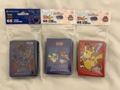 【WCS2026】スリーブ 3種 セット WCS2026】スリーブ 3種 セット - メルカリ