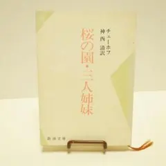 2025年最新】近代ロシアの人気アイテム - メルカリ