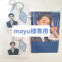 mayu様 リクエスト 2点 まとめ商品