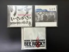 マスラオコミッショナー　CDまとめ売り 2026年最新】マスラヲコミッショナーCDの人気アイテム - メルカリ