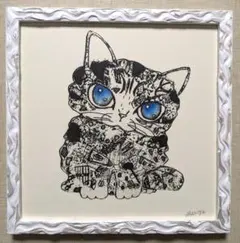 今月ラス1❗スイカ大✨手作り額付き作品　title「きらめきニャンコ」のサムネイル