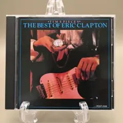 Item thumbnail for item 38bc3348-26cd-43a5-9722-0453069d9036