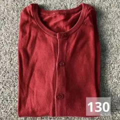 キッズ服　綿の赤いカーディガン
