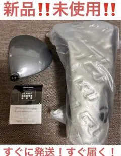 Item thumbnail for item 61fb1068-73bd-4f96-9326-7b838a01c1ed