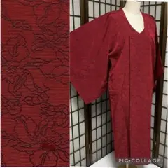 2025年最新】輪奈ビロードの人気アイテム - メルカリ