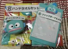 ハンギョドン　一番くじ