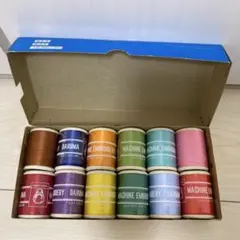 ジャノメミシン カムししゅう用　綿ししゅう糸 12色詰合せ