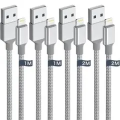 MFi認証 Lightning充電ケーブル 1M 2M