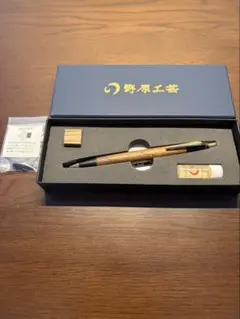 期間限定販売】野原工芸 槐 シャーペン 旧型 固定式口金 付き 廃盤 廃