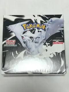 ホワイトフレア1BOX シュリンク付き　新品未開封