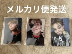 JO1 鶴房汐恩Handz In My Pocket トレカ　セルカ