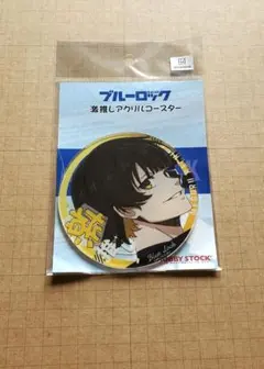 ブルー ロック 激推しアクリルコースター 蜂楽 廻