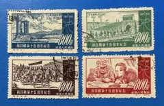 超値下げ【中国切手·使用済み】革命の聖地《延安》3種 1964年発行