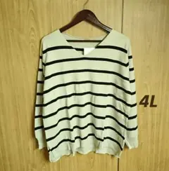 未使用　ニット　大きいサイズ　4L　黒　ベージュ　ボーダー