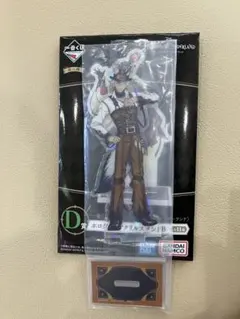 ツイステ 一番くじ アクスタ ジャック