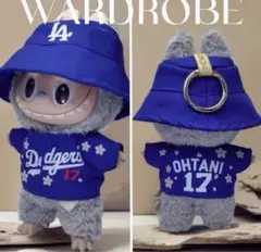 ラブブ服　OHTANI 17 ロサンゼルス・ドジャース 着せ替え服セット