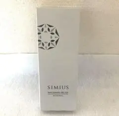 【新品】シミウス薬用ホワイトニングジェルEXノーマル