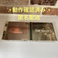 Item thumbnail for item 2e7d2aab-57a4-4eec-aa09-0d9d785fe370