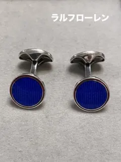 2025年最新】Ralph Lauren カフリンクスの人気アイテム - メルカリ