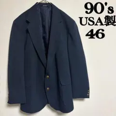90s USA製 紺ブレ　テーラード　ジャケット　46 ウール　ポリエステルのサムネイル