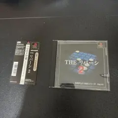 green  プロフ見てください。様 リクエスト 3点 まとめ商品