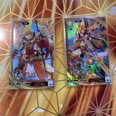 Item thumbnail for item b3b3c3d9-e851-40d7-8f53-3be7e815c399